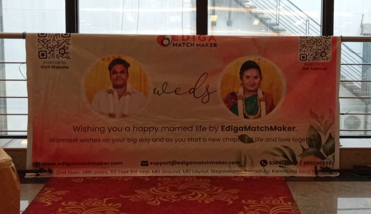 Ediga Matchmaker Success Stories - Sweet Memories